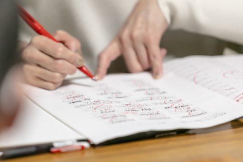 保護者の皆さまへ